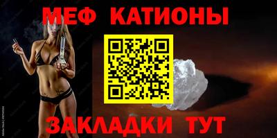 мдпв Малоярославец
