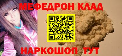 мдпв Малоярославец