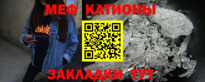 дурь Малгобек