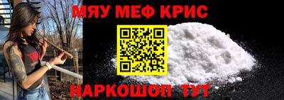 дурь Малгобек