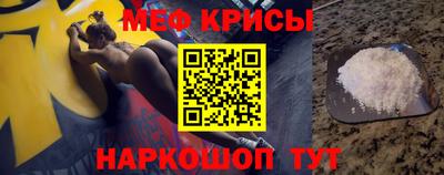 mix Мариинск