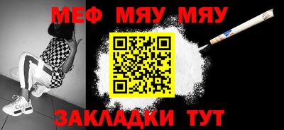 дурь Малгобек