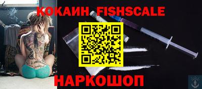 мдпв Малоярославец