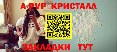 mix Мариинск