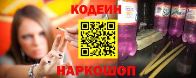 дурь Малгобек
