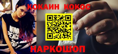 дурь Малгобек