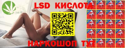 дурь Малгобек