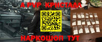 mix Мариинск