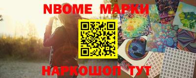 mix Мариинск