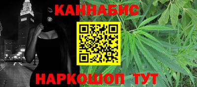 mix Мариинск