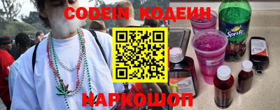 дурь Малгобек