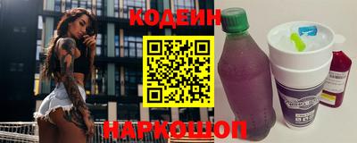 дурь Малгобек