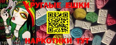 дурь Малгобек