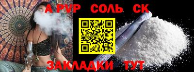 mix Мариинск