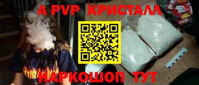 мдпв Малоярославец