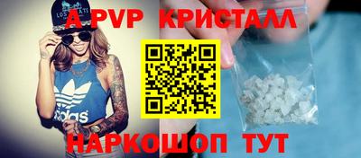 мдпв Малоярославец