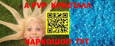 мдпв Малоярославец