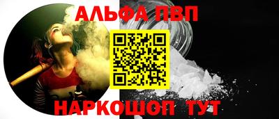 мдпв Малоярославец