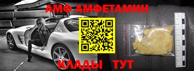 дурь Малгобек