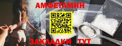 mix Мариинск