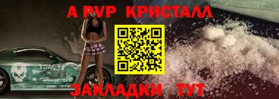 мдпв Малоярославец