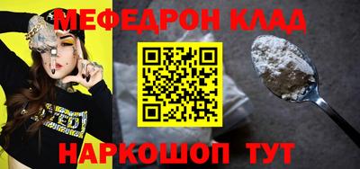 мдпв Малоярославец