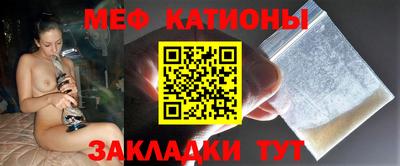 mix Мариинск