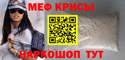 mix Мариинск
