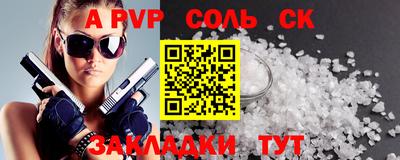 мдпв Малоярославец
