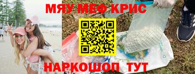 дурь Малгобек
