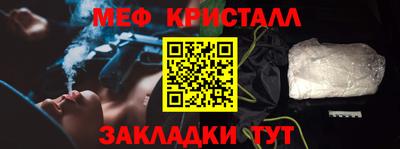 мдпв Малоярославец