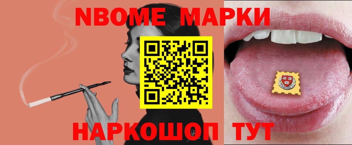 LSD-25 экстази ecstasy  LSD-25 экстази  Троицк    ONION  Вход с VPN  Лсд 25 экстази ecstasy 